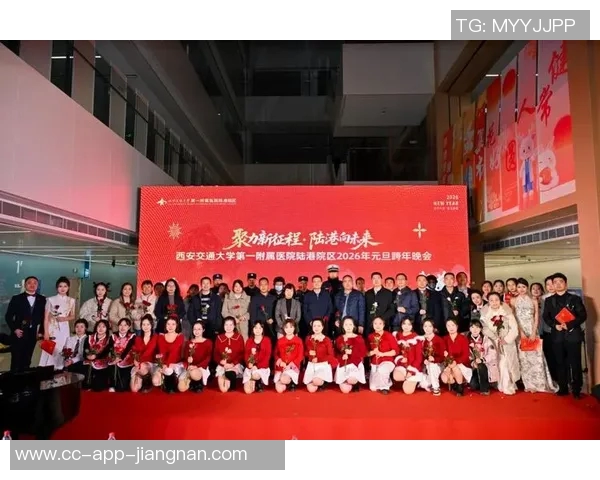 范戴克呼吁团队以积极心态迎接2026年新征程开启胜利之旅